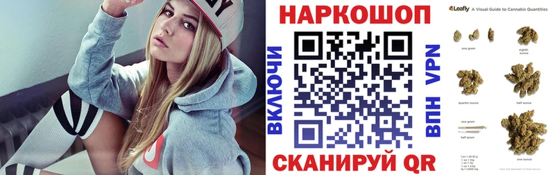 Наркошоп Ефремов Гашиш Каннабис mega ТОР Меф Галлюциногенные грибы