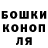 Амфетамин Розовый UstikAndTosya