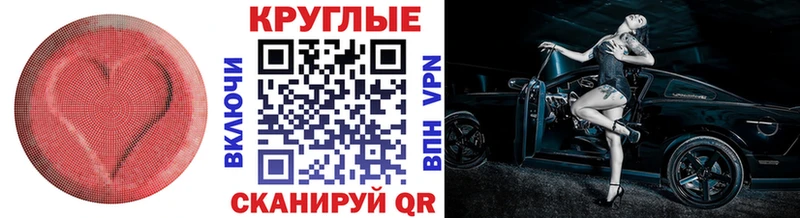 Экстази таблы  Ефремов 