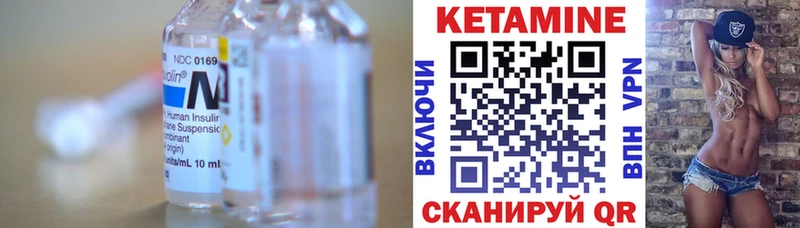 ссылка на мегу ссылка  Ефремов  Кетамин ketamine  где продают наркотики 