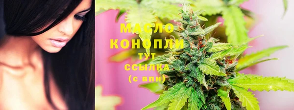 ешки Вязники