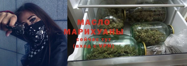 ешки Вязники