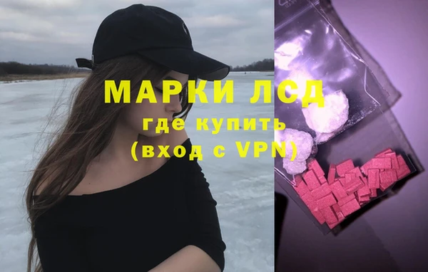 прущая мука Вязьма