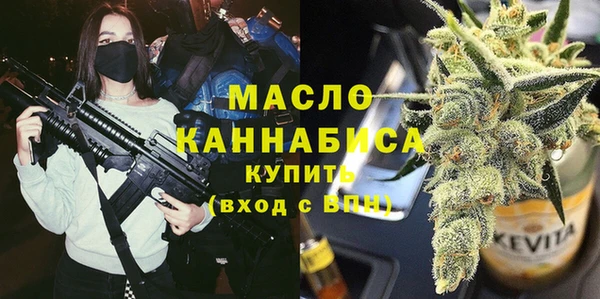 ешки Вязники