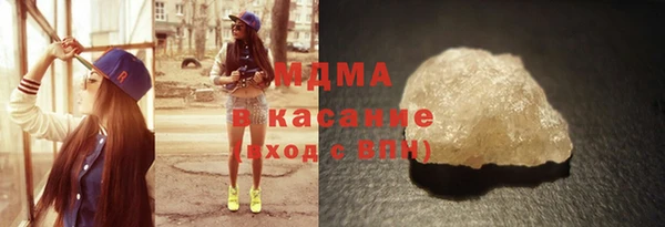 ешки Вязники