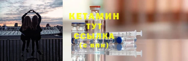 прущая мука Вязьма