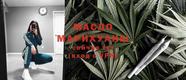 ешки Вязники