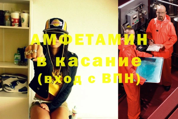 ешки Вязники