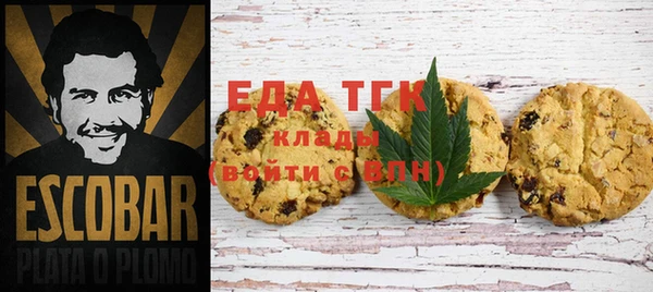 ешки Вязники