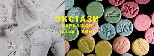 прущая мука Вязьма