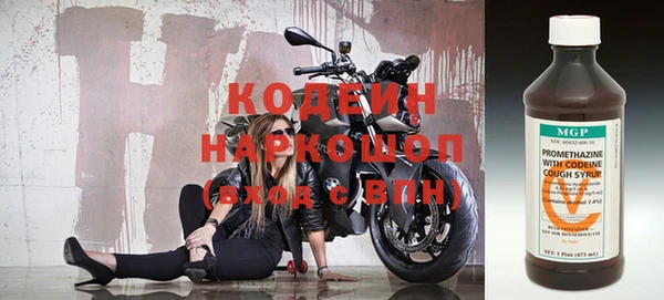 spice Володарск