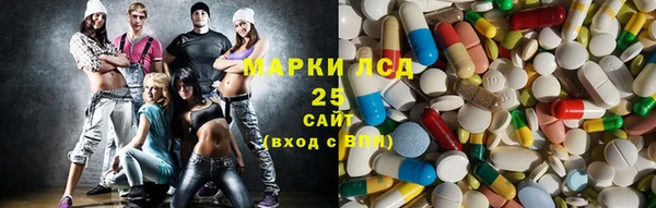 spice Володарск