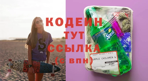 марки lsd Верея