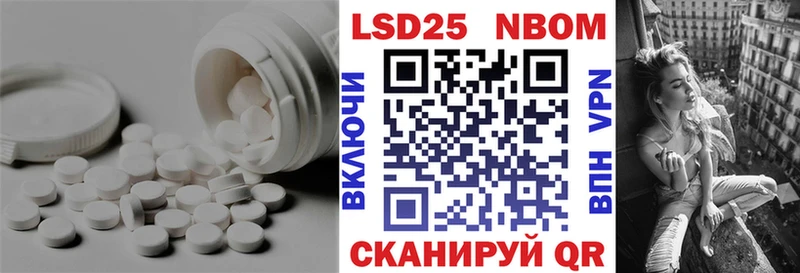 мега сайт  Ефремов  Лсд 25 экстази ecstasy 