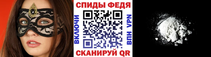 МЕТАМФЕТАМИН кристалл  Ефремов 